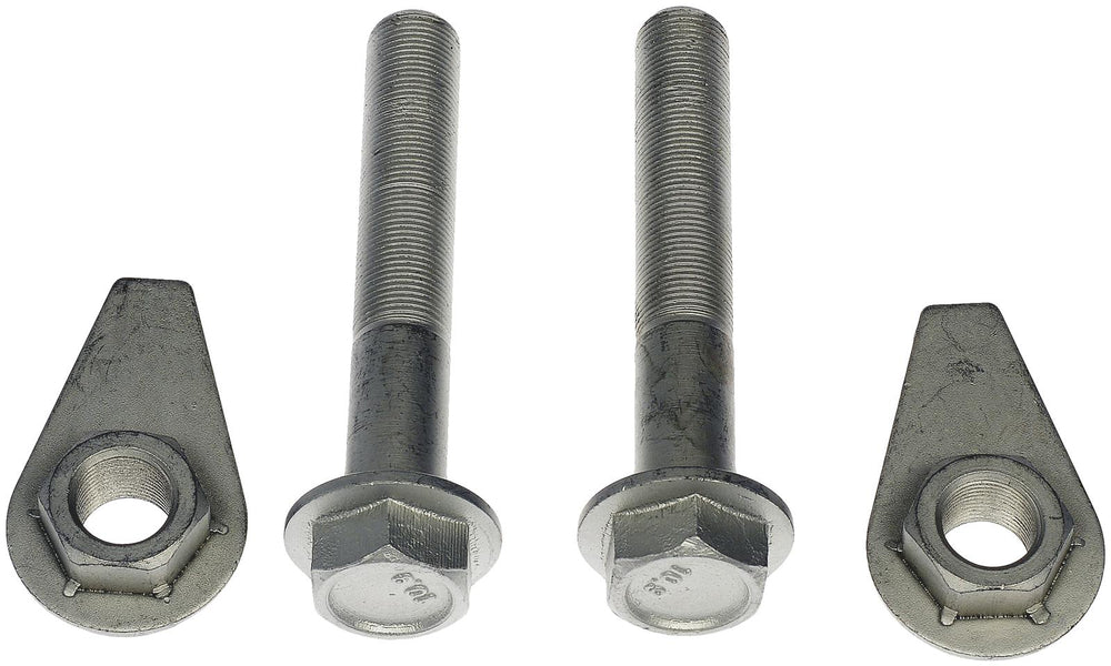 CONTROL ARM