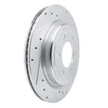 R1 Concepts silver auto part