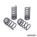 Hotchkis 67-72 Chevy C-10 Front Sport Coil Springs Set