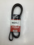 Gates 02-09 Ford E Series Van/SD Van / 02-10 E450/F450/F550 SD Fleetrunner Micro V Belt