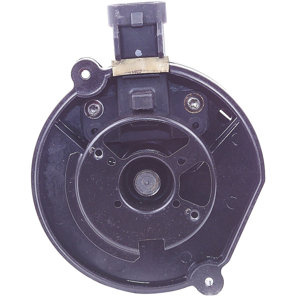 DISTRIBUTOR