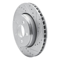 R1 Concepts silver auto part