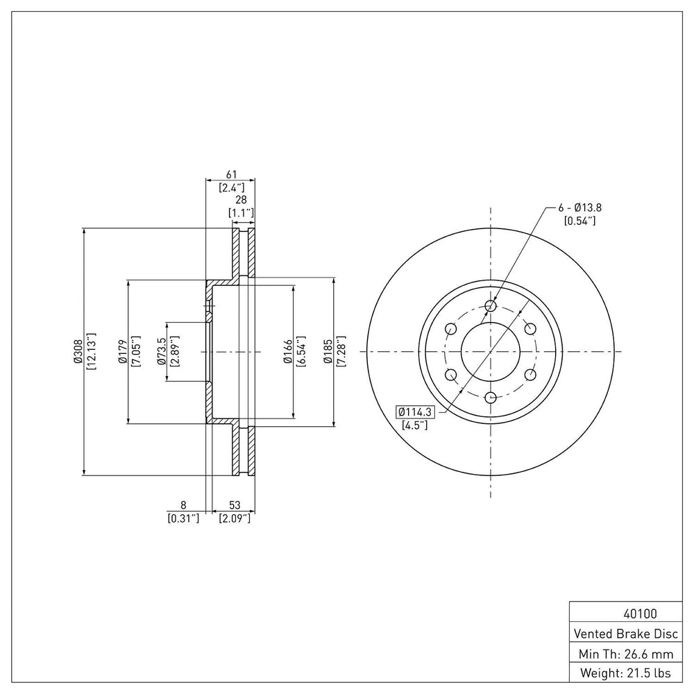 R1 Concepts auto part
