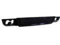 ARMORDILLO black auto part