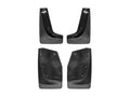 WeatherTech 18+ Buick Enclave No Drill Mudflaps - Black