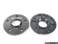 Whl Spcr,Pair,12.5mm,5x112,57.