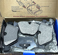 R auto part
