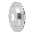R1 Concepts silver auto part