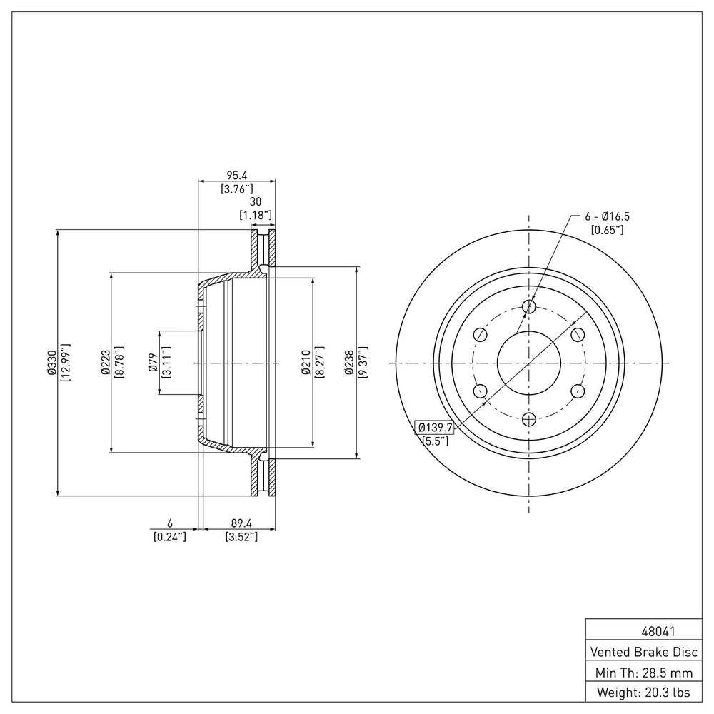 R1 Concepts auto part