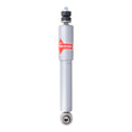 KYB Shocks & Struts Gas-A-Just Front DODGE Ram 1500 Pickup (2WD) 1994-01 DODGE Ram 2500 Pickup (2WD)