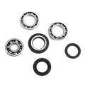 All Balls Racing 85-87 Honda ATC250ES Differential Bearing & Seal Kit Rear