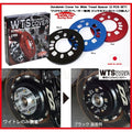 Project Kics Black Duralumin Cover For Wide Tread Spacer (2 Pcs)