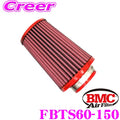 BMC Twin Air Universal Conical Filter w/Metal Top - 60mm ID / 150mm H