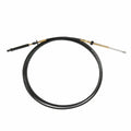 XTREME CABLE ASM 18FT OMC BLACK