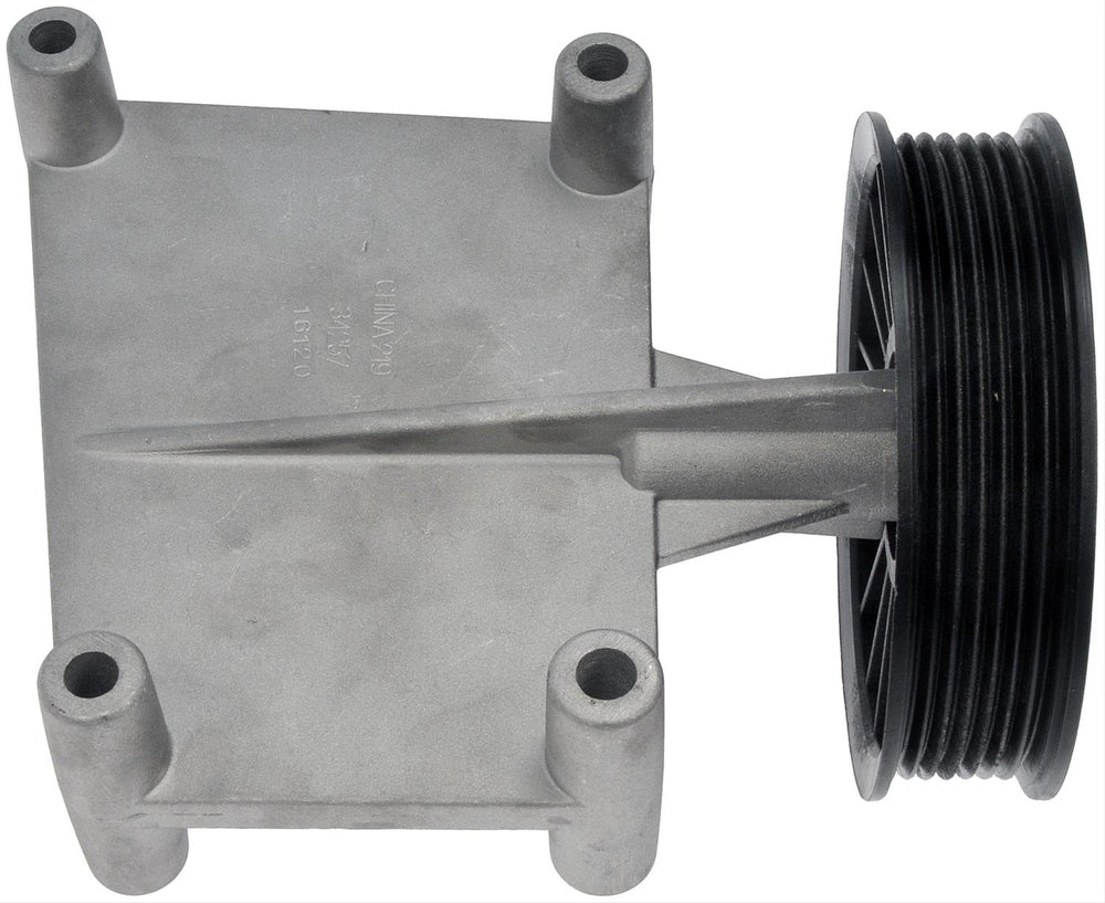 AC BYPASS PULLEY