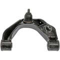 CONTROL ARM