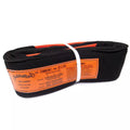 Tree Hugger Strap 10ft