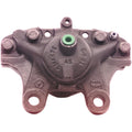 FRICTION CHOICE CALIPERS