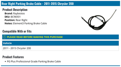 BRAKE CABLE