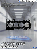 Engine Cylinder Head Gasket - 61-54085-00