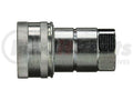 QUICK DISCONNECT COUPLER - G941 SER