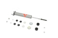 KYB shock absorber installed view