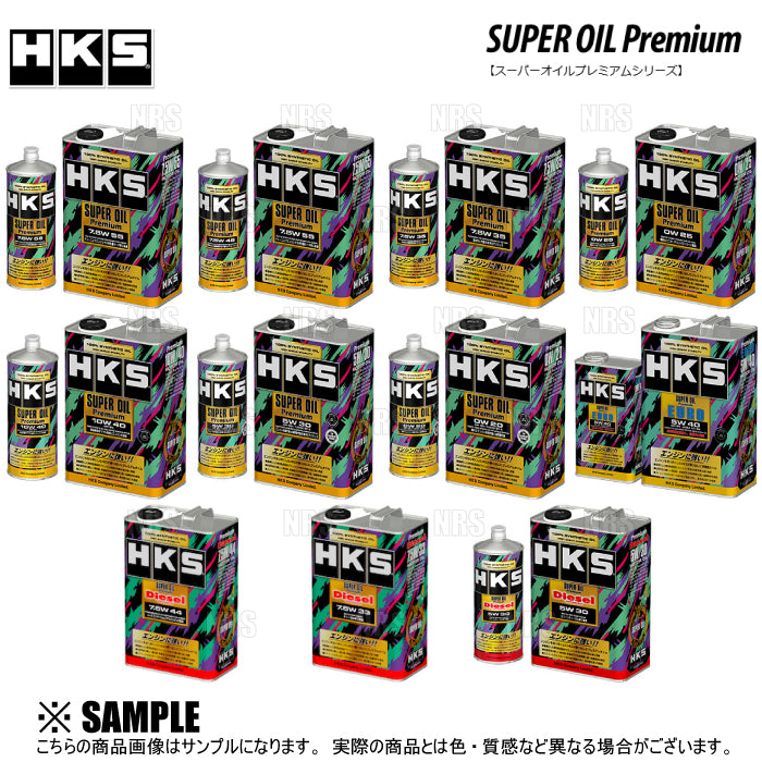 HKS SUPER OIL Euro 5W40 4L (MOQ 4)