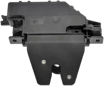 INTGR LATCH ACTUATOR