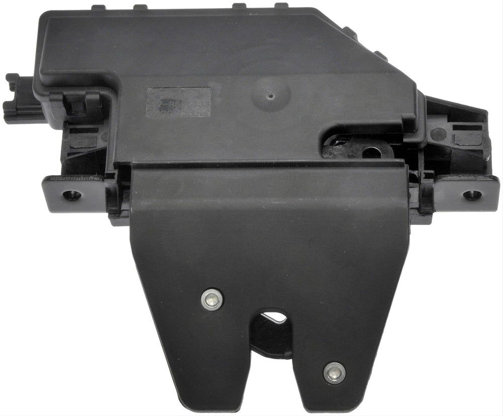 INTGR LATCH ACTUATOR