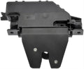 INTGR LATCH ACTUATOR