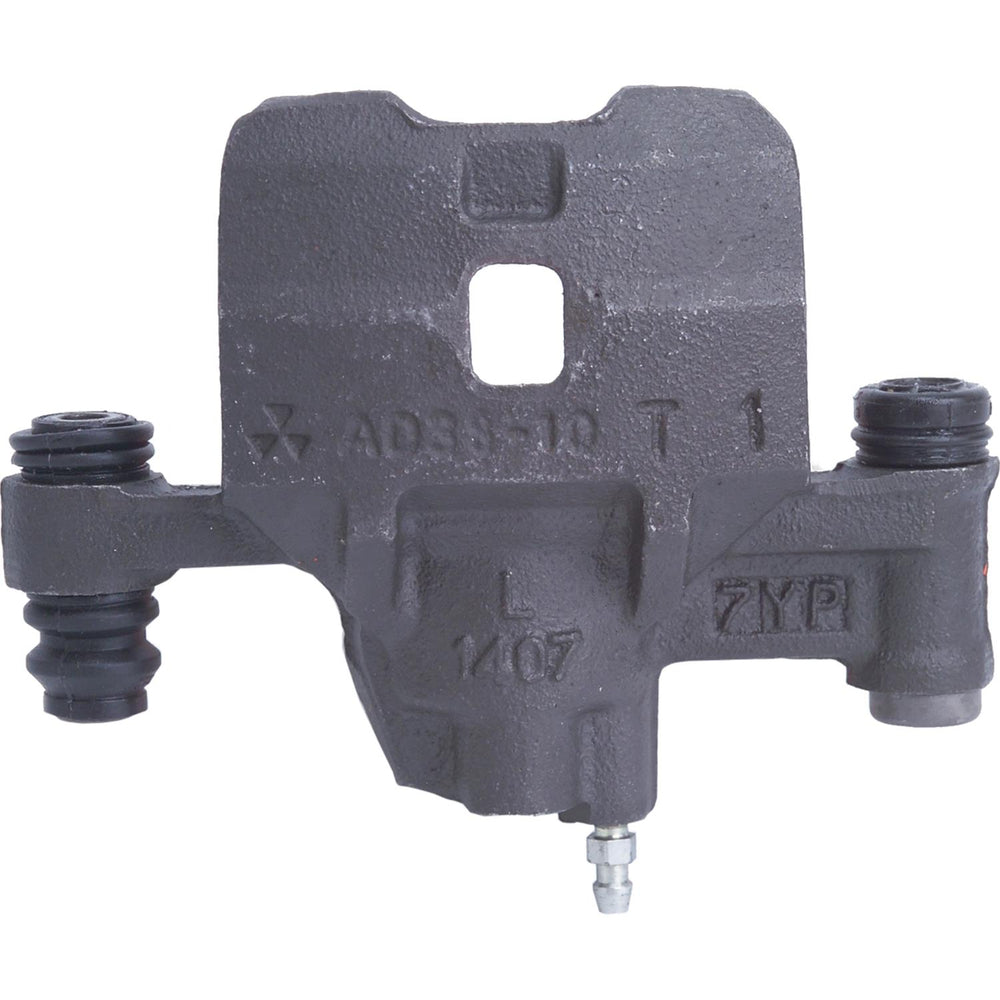 FRICTION CHOICE CALIPERS