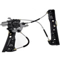 TIE ROD