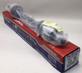 TRAKMOTIVE auto part detail