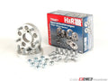 H&R Trak+ 25mm Wheel Adapter 5/130 - 71.6 CB - 14x1.5 to 5/112 - 57.1 CB - 14x1.5
