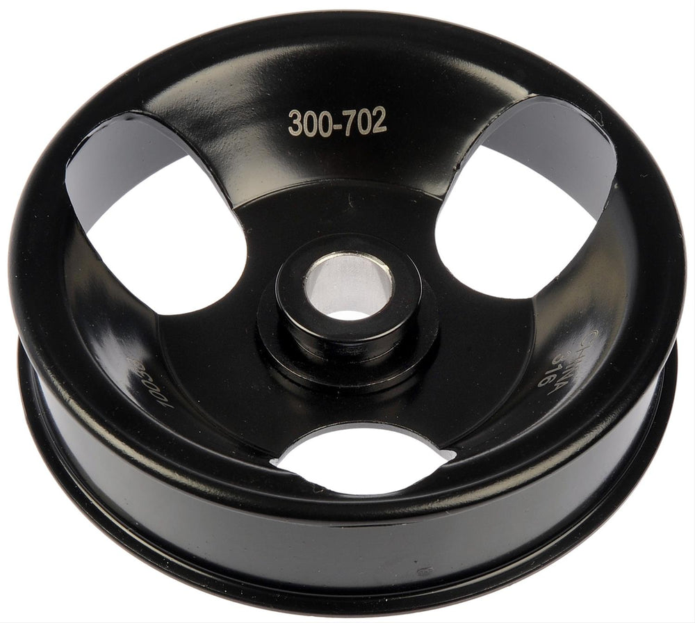 VACUUM PUMP PULLEY