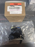 DOOR LOCK ACTUATOR