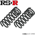 RS-R 12+ Mitsubishi Mirage (A05A) Down Sus Springs