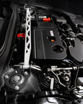 ***Discontinued***Front Strut Bar
