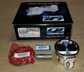 CP Piston & Ring Set for Subaru EJ257 WRX STi - 100.5mm Bore +0.5mm Size 9.0 CR *Single Piston Only*