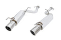 Megan Cat-Back Rear Right 300ZX 90-96 Dual 2.5 Pipe RL RR