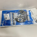 HEAD GASKET SET