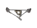 WIPER TRANSMISSION
