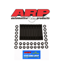 ARP Toyota Supra 2JZA80 Under Cut Head Stud Kit