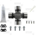 UNIVERSAL JOINT