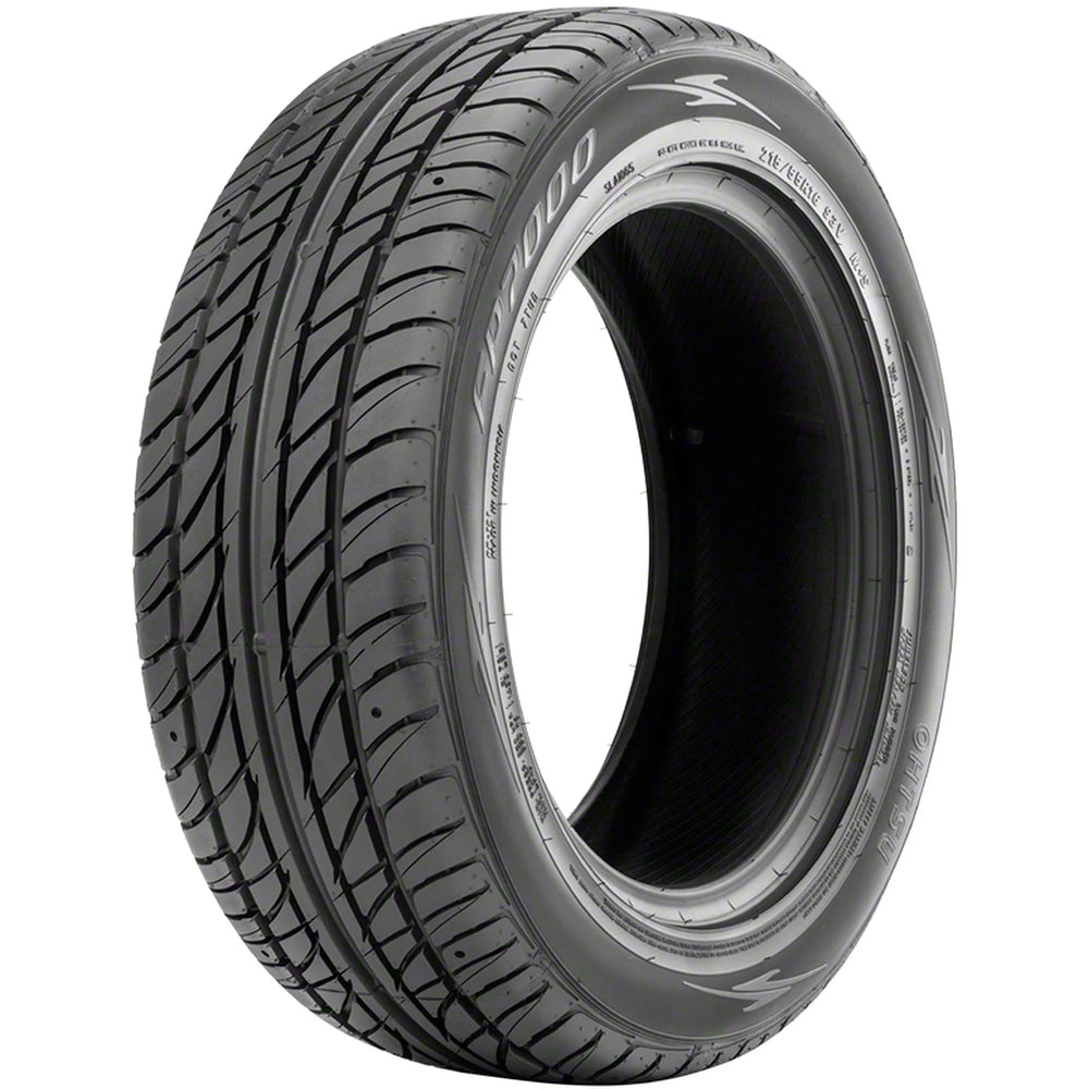 Ohtsu auto part