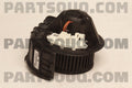 HVAC Blower Motor