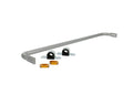 SWAY BAR 22MM HYUNDAI ELANTRA GT REAR 2 POINT ADJ