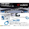 Cusco strut brace close-up