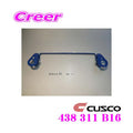 MAZDA2 Rear SWAY BAR SOLID 16mm ALL FF MODEL