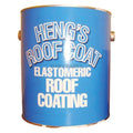 ELASTOMERIC ROOF COATING5 GALLON